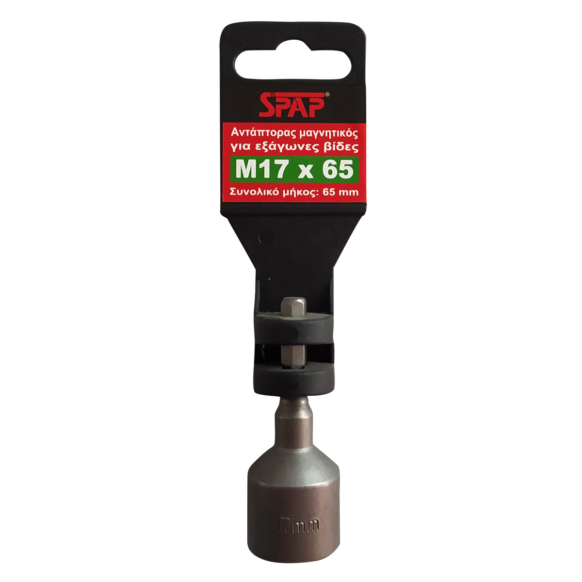 ADAPTOR ΚΑΡ.ΜΑΓΝ.ΕΞΑΓ.Μ17