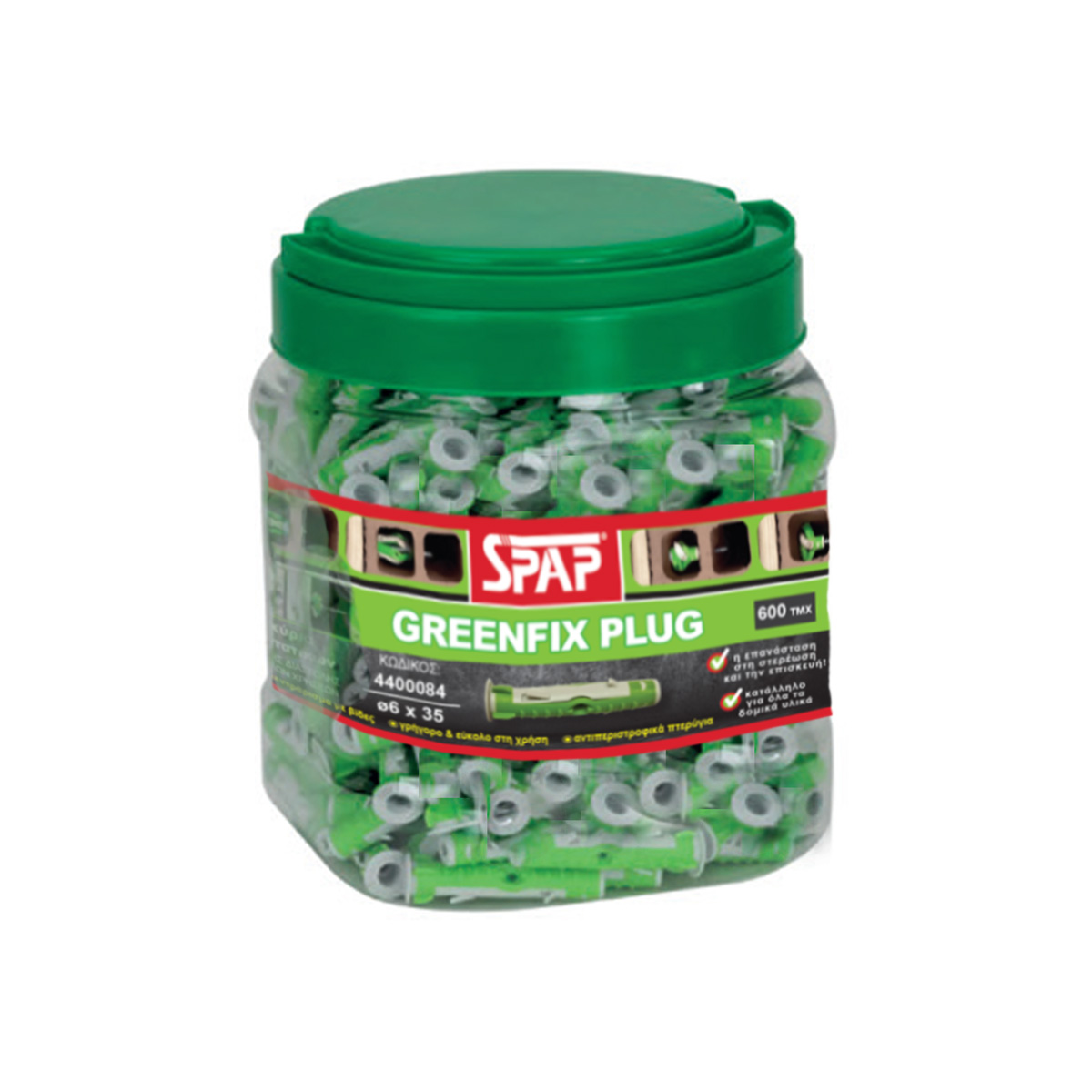 ΑΓΚΥΡΙΟ GREENFIX 8Χ45 250pcs SPAP