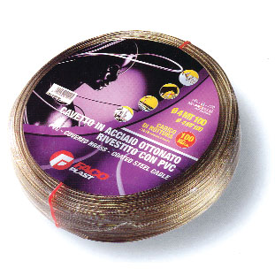 ΣΥΡΜ/ΝΟ PVC-BRASS 5MM X 50M