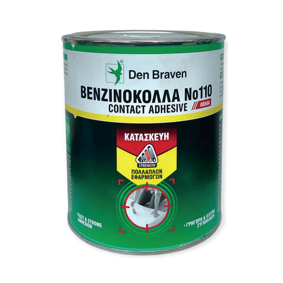 ΒΕΝΖΙΝΟΚΟΛΛΑ 60ml (ΣΩΛΗΝΑΡΙΟ) D.B