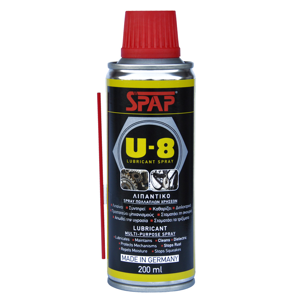 ΣΠΡΕΥ ΛΙΠΑΝΤΙΚΟ U-8 200ml SPAP