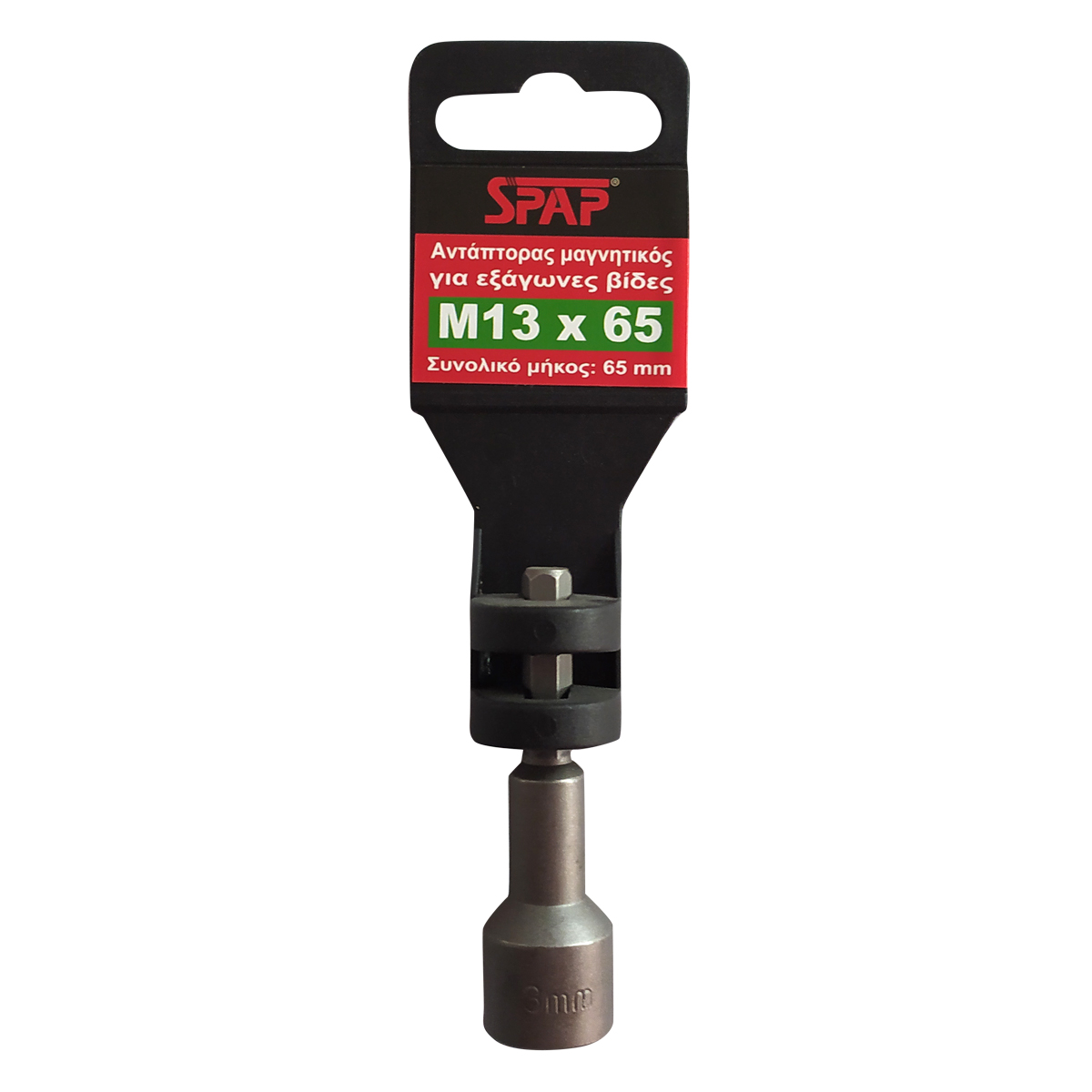 ADAPTOR ΚΑΡ. ΜΑΓΝ. ΕΞΑΓ. Μ13